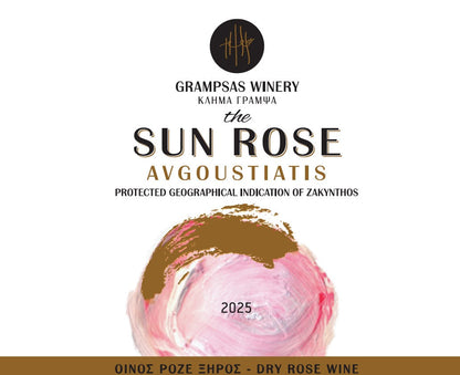 Grampsas Winery The Sun Rosé 2025 (750ml)